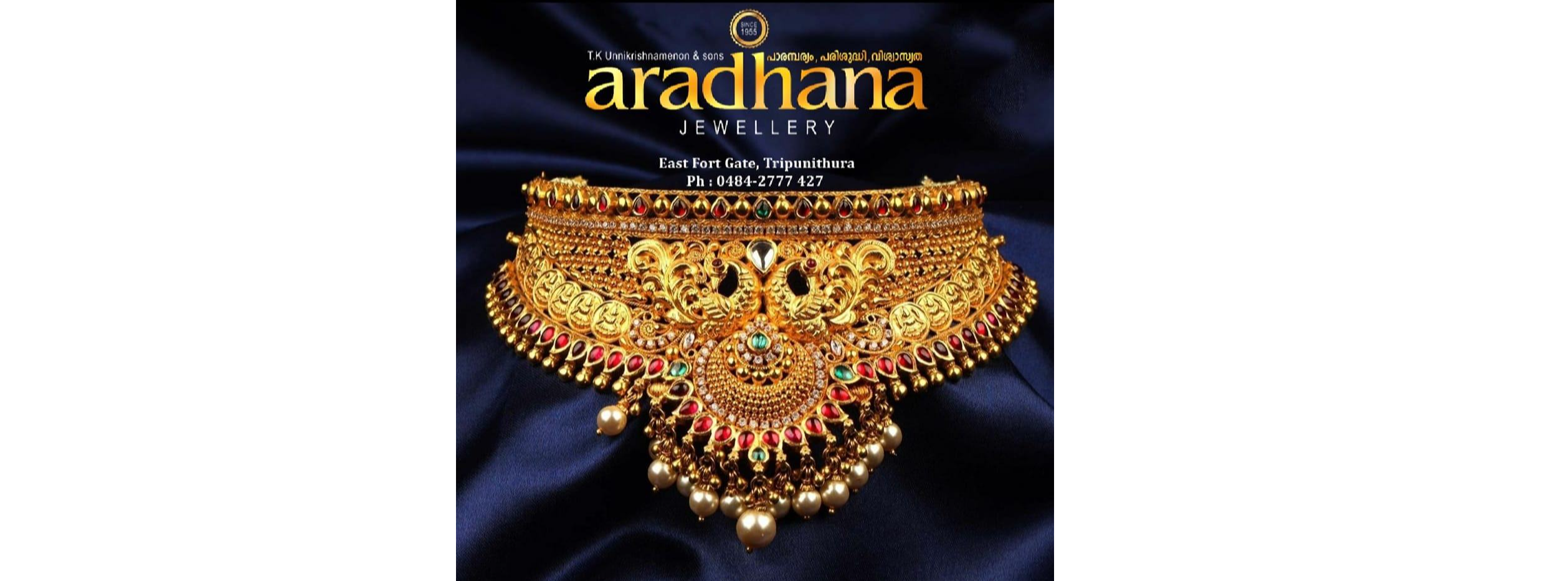 crop67adccc24707aaradhana jewellery thrippunithura.jpg
